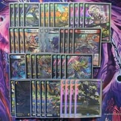 デュエルマスターズ 6軸 ガチロボ デッキ - メルカリ