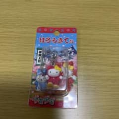 伊賀限定 ハローキティ ご当地のサムネイル