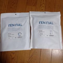 TENTIAL BAKUNE Dry 上下セット メンズ Mサイズ(グレー)のサムネイル