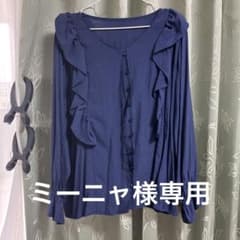 ミーニャ様専用ページのサムネイル