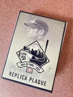 イチロー Hall of Fame 2025 レプリカプラークのサムネイル