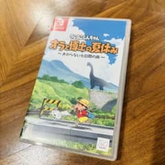 【Switch】オラと博士の夏休みのサムネイル