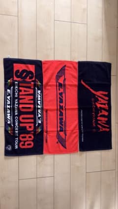 矢沢永吉 グッズ タオルセット（SBT・フェイスタオル） セット売り