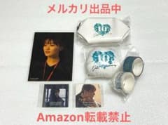 菅井友香 10th Anniversary ありがとうくじ 11種セット 菅井友香 10th Anniversary ありがとうくじ 6種 - メルカリ