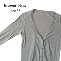 le.coeur blanc カーディガン 長袖 38【14】のサムネイル