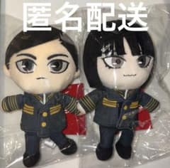 日本三國 三角 青輝 阿佐馬 芳経 通天閣 ぬいぐるみ マスコット - メルカリ