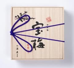 宝梅 木箱入り はちみつ入り梅干のサムネイル
