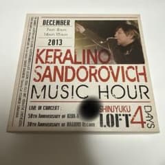 廃盤】ケラリーノサンドロヴィッチミュージックアワー2013 - メルカリ