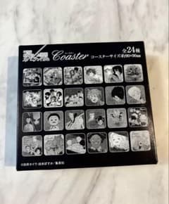 未開封！ 約束のネバーランド コースター コンプセット