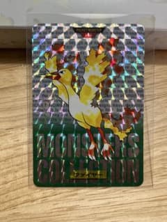 ポケモン緑版 カードダス No.145 ファイヤー ホロ仕様のサムネイル
