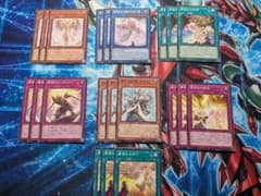 粛声デッキパーツのサムネイル