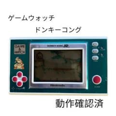 任天堂 Nintendo ゲームウォッチ DONKEY KONG JR. 希少 - メルカリ