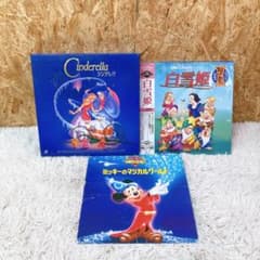 ディズニー】LD(レーザーディスク) ディズニーアニメ映画10作品