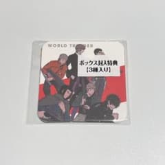 ワールドトリガー ワートリ アートコースター ボックス封入特典 3種