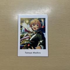 あんスタ 真白友也 ぱしゃっつのサムネイル