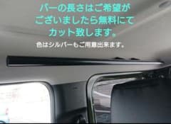 ジムニー JB64 JB74 ノマド サイドバー アルミ製 高強度 左右セット 