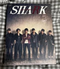 SHARK 豪華版 DVD初回限定生産 平野紫耀 - メルカリ