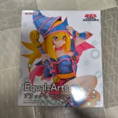 유희왕 Equal Arts 블랙 마술사 걸 피규어