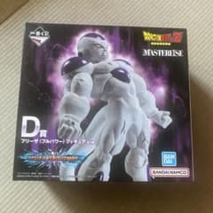 ドラゴンボール 一番くじ フィギュア D賞 フリーザ フルパワー 未開封品のサムネイル