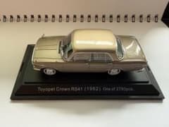【廃盤・限定品】MMP 1/43 トヨペット クラウン RS41 1962年式 廃盤・限定品】MMP 1/43 トヨペット クラウン RS41 1962年式 - メルカリ