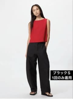 UNIQLO ジャージーパレレッグパンツ S ブラックのサムネイル