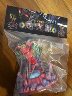 MISHKA GHOST CAVE CYCO APE Grody Shogun | Buyee日本代購服務 | 於