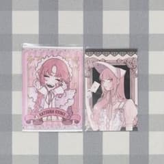 恋せよまやかし天使ども 】 桂おとぎ 特典 イラストカード - メルカリ