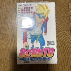 BORUTO―볼트― 5 ―NARUTO NEXT GENERATIONS―