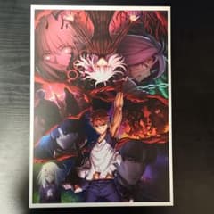 Fatestaynight Heaven's Feel III 브로셔 CD 포함