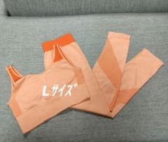 ㉕GU SPORTS ヨガウェア上下セット L オレンジ LAVA ラバ - メルカリ