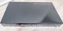 【未開封】Monons アイサウナ EYESAUNA J152のサムネイル