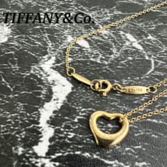 美品　ティファニー　オープンハート　ネックレス　750 ゴールド m24259064490_1.jpg?1710738812
