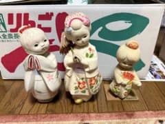 管理番号　054 京人形　富士山　置物　3点セットのサムネイル