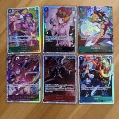 ワンピースカード まとめ売り キャロット (パラレル) EB03-013 - メルカリ