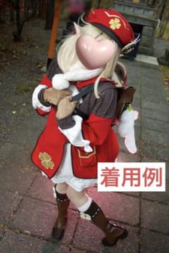 【靴、カバン付き】原神 クレー コスプレ衣装のサムネイル