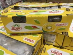 大玉お値打ち正規品　　サンゴールドキウイ　　ゼスプリのサムネイル