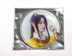 魔道祖師 コースター 金子軒のサムネイル