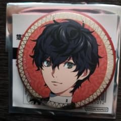 ペルソナ 箔押しマット缶バッジコレクションのサムネイル