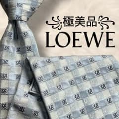 未使用級✨】ロエベ ギンガムチェック アナグラム Lロゴ 水濃紺白