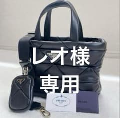 Thumbnail of レオ様専用　PRADA　プラダ　トートバッグ　ショルダー　キルティング　2