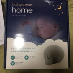 ベビーセンスホームのサムネイル