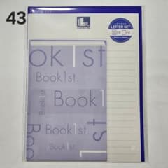 新品 レターセット 43のサムネイル