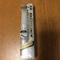 A☆H様  専用のサムネイル