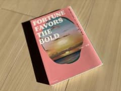 幸運は大胆な人が好き ~Fortune favors the bold~のサムネイル