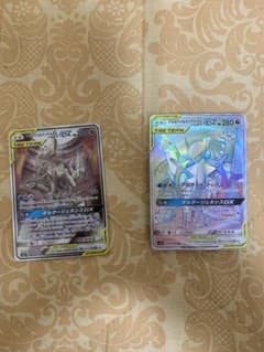 アルセウス＆ディアルガ＆パルキアgx SR 絵違い HR セットのサムネイル