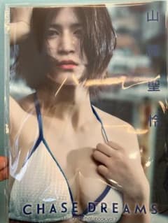 m24263374497_1.jpg?1736394808