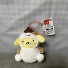 ポムポムプリン おともだち着ぐるみマスコット ポムポムプリン