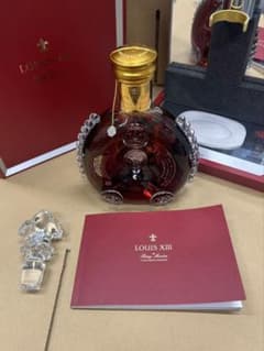 古酒並行レミーマルタン ルイ13世 700ml シリアル一致 - メルカリ