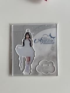 増田彩乃 22nd Anniversary アクリルスタンドのサムネイル