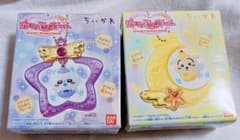 ちいかわ ジュエリースイングチャーム うさぎ　モモンガ　2種セットのサムネイル